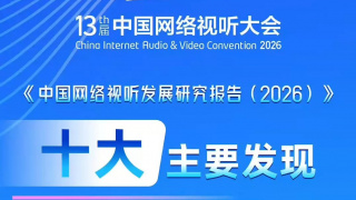 亚洲不卡一区二区三区